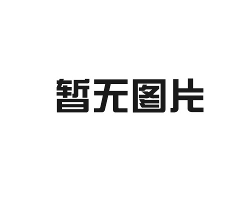 稱(chēng)重貼標(biāo)機(jī)操作難度大嗎？